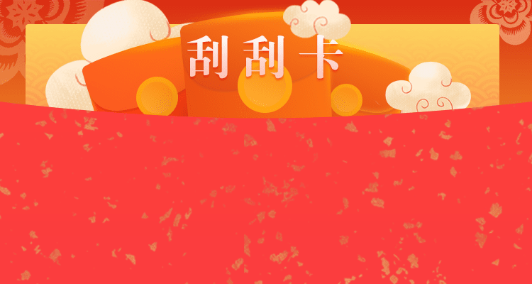 香港正版免费资料大全最新版本，2025澳门正版资料免费，2025澳门免费资料大全下载地址，2025管家婆精准免费大全，澳门管家婆资料正版大全
