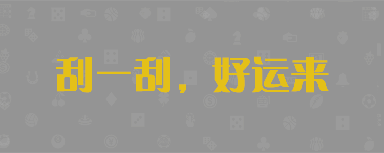 香港正版免费资料大全最新版本，2025澳门正版资料免费，2025澳门免费资料大全下载地址，2025管家婆精准免费大全，澳门管家婆资料正版大全